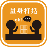 隆興家具有限公司