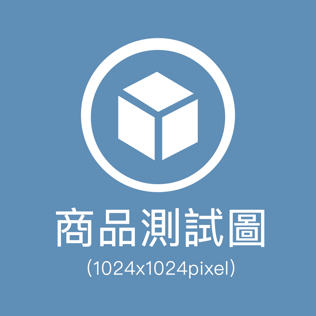 隆興家具有限公司