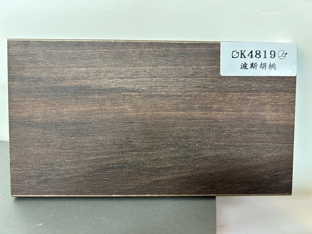 隆興家具有限公司