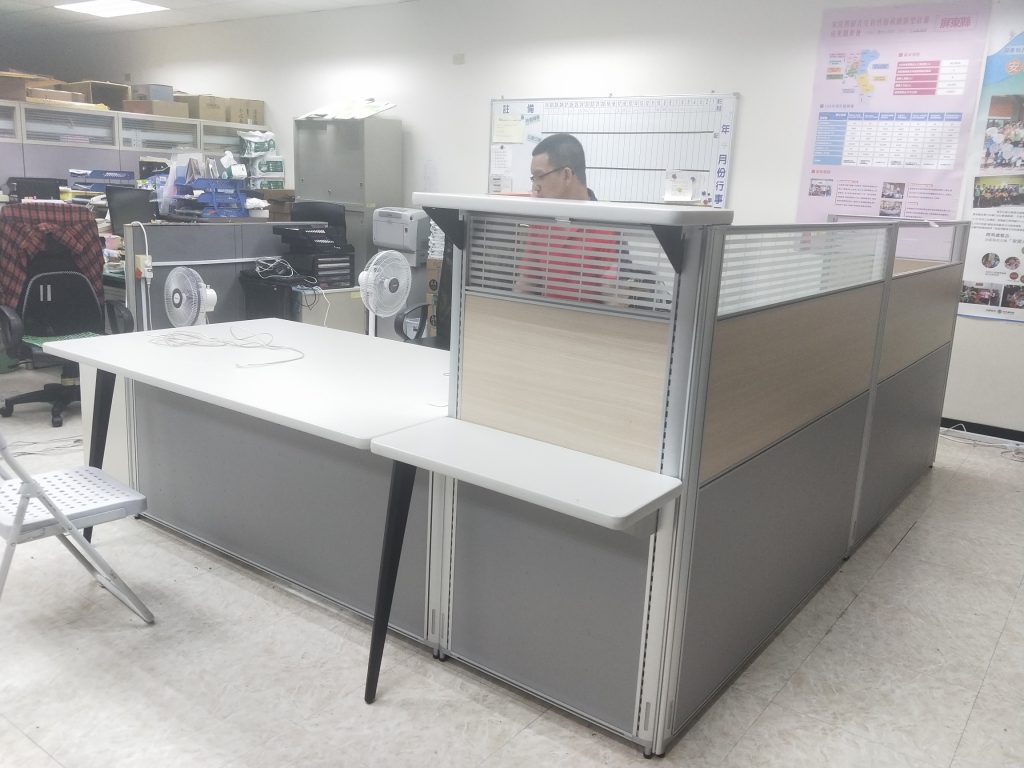 隆興家具有限公司