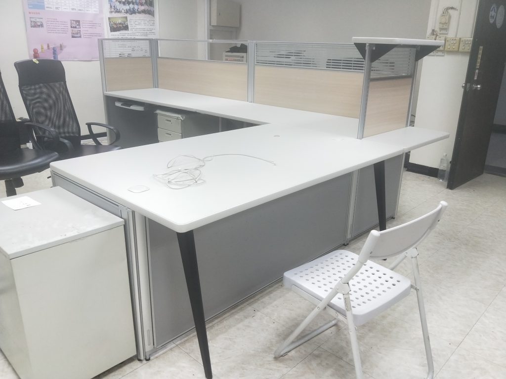 隆興家具有限公司