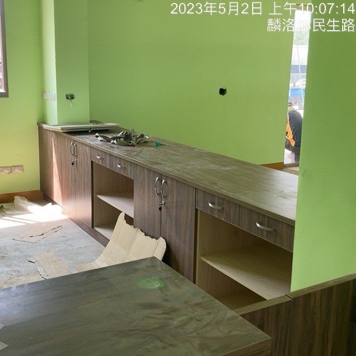 隆興家具有限公司