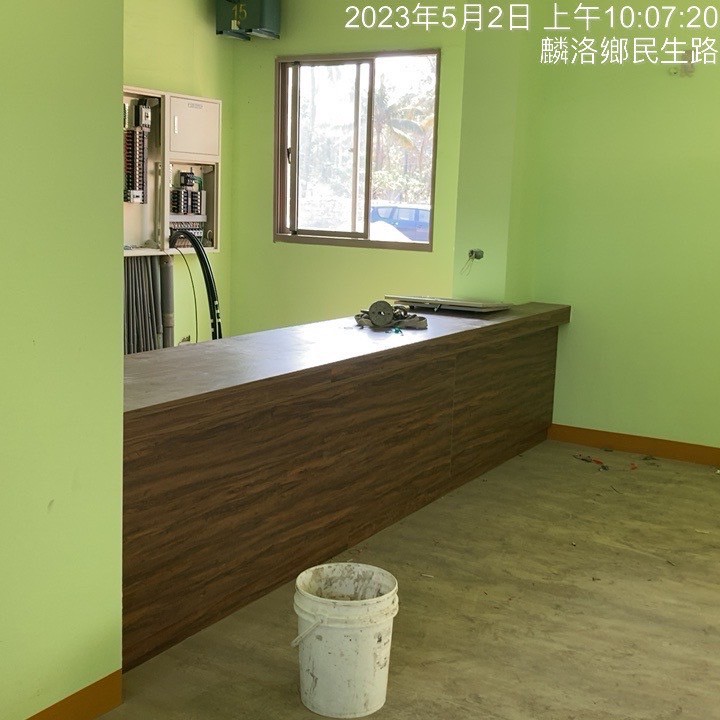 隆興家具有限公司