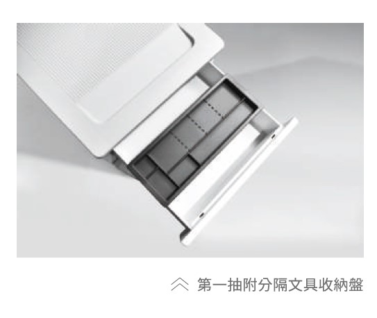 隆興家具有限公司