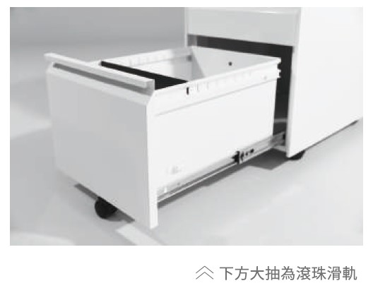 隆興家具有限公司